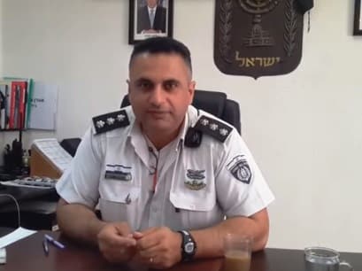 shoam yusef