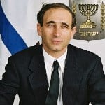 shofet SHOHAM DAVID