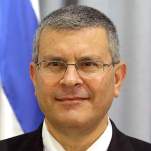 shofet rozen david 2
