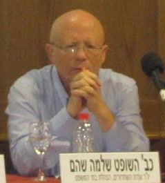 shofet shoham shlomo