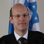 shofet vinograd ram