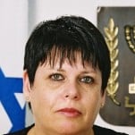 shofetet argaman pnina
