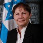 shofetet bustan zehava