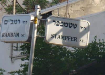 shtampfer 2 - Copy