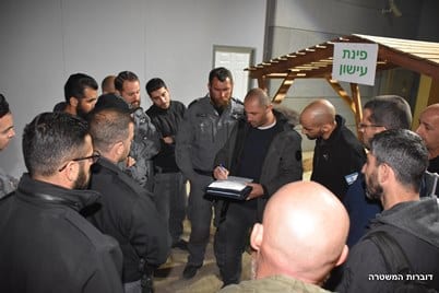 sohen haifa sochen 1017 3 15