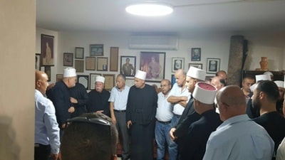 sulha gulis