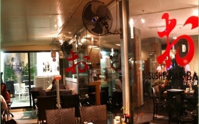 sushi bar bazel