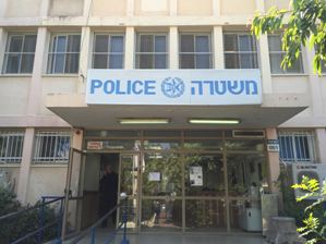 tahanat ashdod