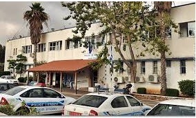 tahanat hadera
