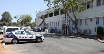 תושב לוד נעצר בחדרה בחשד לתקיפת קצינת שב"ס לשעבר