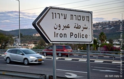 tahanat iron2