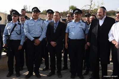 tahanat mishtara betar elit