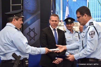tekes dargot minuyim 26 4 17 boker shmuel