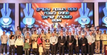 עיטורים ושבחים