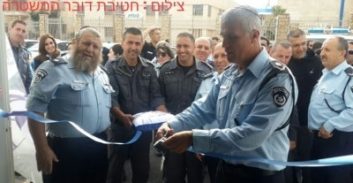 בית חדש ליס"מניקים