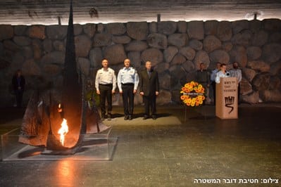 tekes yom hashoaa