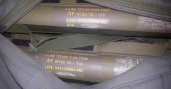 משרד הביטחון תובע 200 אלף שקל מגנבי אמל"ח, ביניהם קצין צה"ל לשעבר