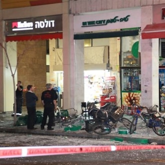 tiv taam moti kimhi