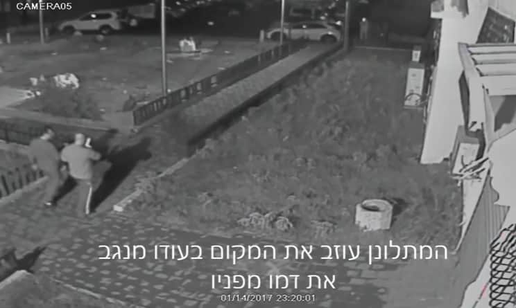 tkifa kiryat malachi3