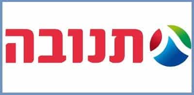 tnuva logo