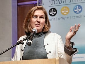 tsippi livni 300X225