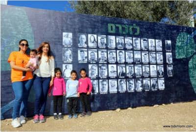 tzeadat hacarmel1