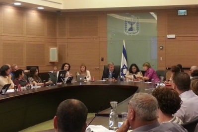 vaadat hukah