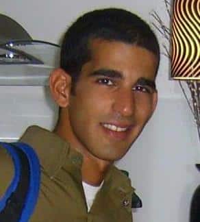 vaknin yakir