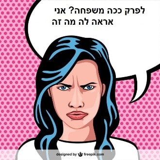 woman