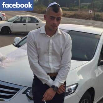 yaakov ron facebook