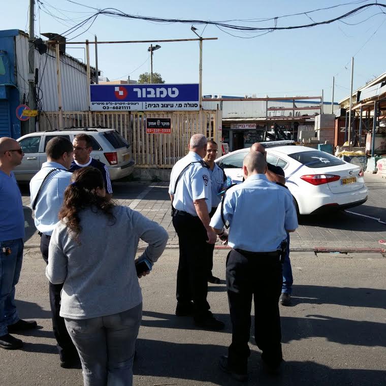yaffo 23 3 16