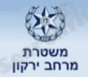 yarkon