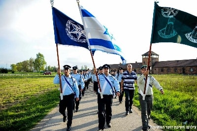 yom hashoaa 2014 2