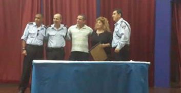 יום כיף במחוז הדרומי