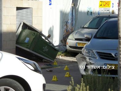zira ashdod zilum ofer ashtoker
