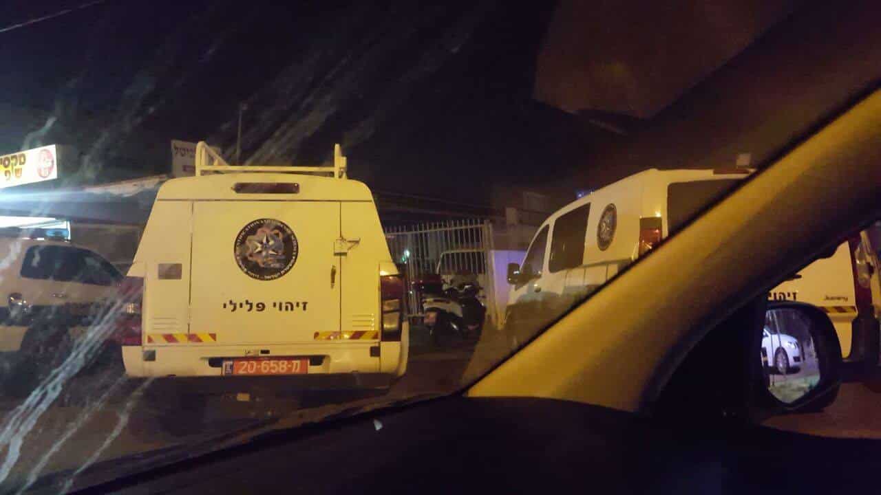 zira petah tikva