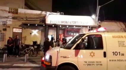 zira yafo pizeria