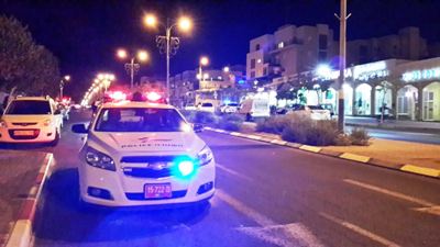 zirat teuna eilat