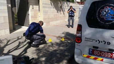 zitat shod raanana