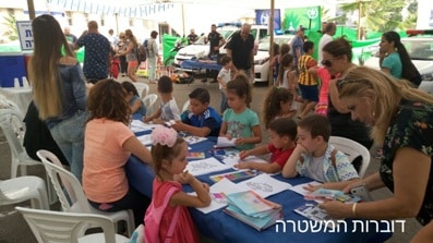 zvulun yom patuah