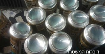 צו סגירה זמני לבית הליקר של אחים אבו כליב בחיפה