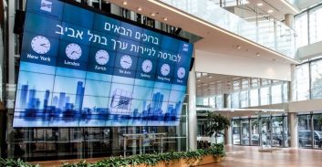 הסדר לאיש שוק ההון מוטי בן-ארי שהואשם בשימוש במידע פנים להגדלת רווחים