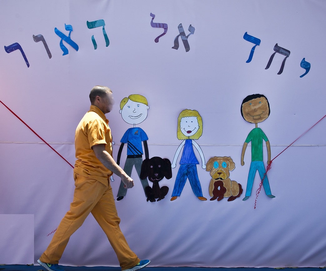 כלא מעשיהו (צילום ארכיון להמחשה: משה שי, פלאש 90)