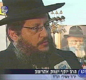 חבד1