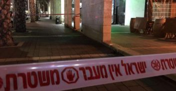 14 שנות מאסר לגבר שניסה לרצוח את אשתו כי רצתה להתגרש