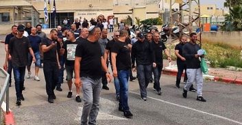 הסכסוך הפנימי בארגון פשע חרירי וההשפעה שלו על ארגון פשע מוסלי
