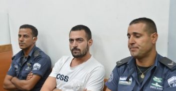 יעקב פליסיאן מואשם בתקיפת עצור בתחנת משטרת לב תל אביב