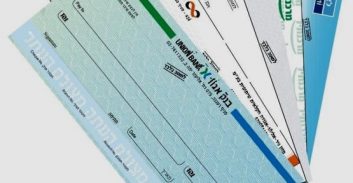 מעבדה לזיוף צ'קים וחשבוניות נתפסה בבית תושב פתח תקווה