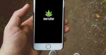 שופטת מחוזית: "פרסום קנאביס בטלגראס דומה לפרסום דירות למכירה בעיתון חינמי"