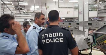 חשד: צעיר נרצח במהלך קטטה במפעל בקרית שמונה